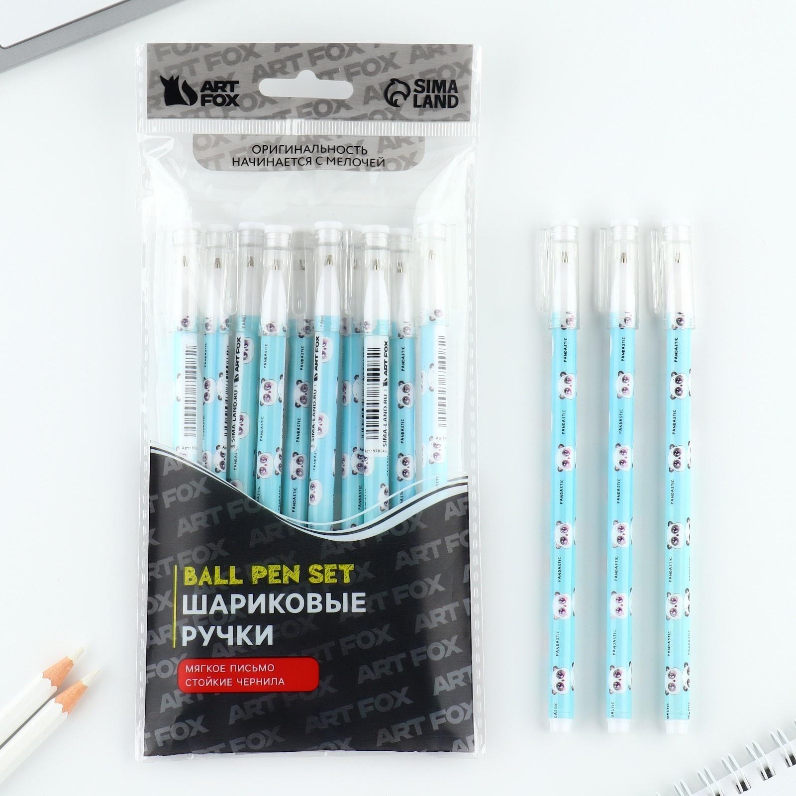 Ручка пластик шариковая, синяя паста, 0,5 мм «Пандастик»