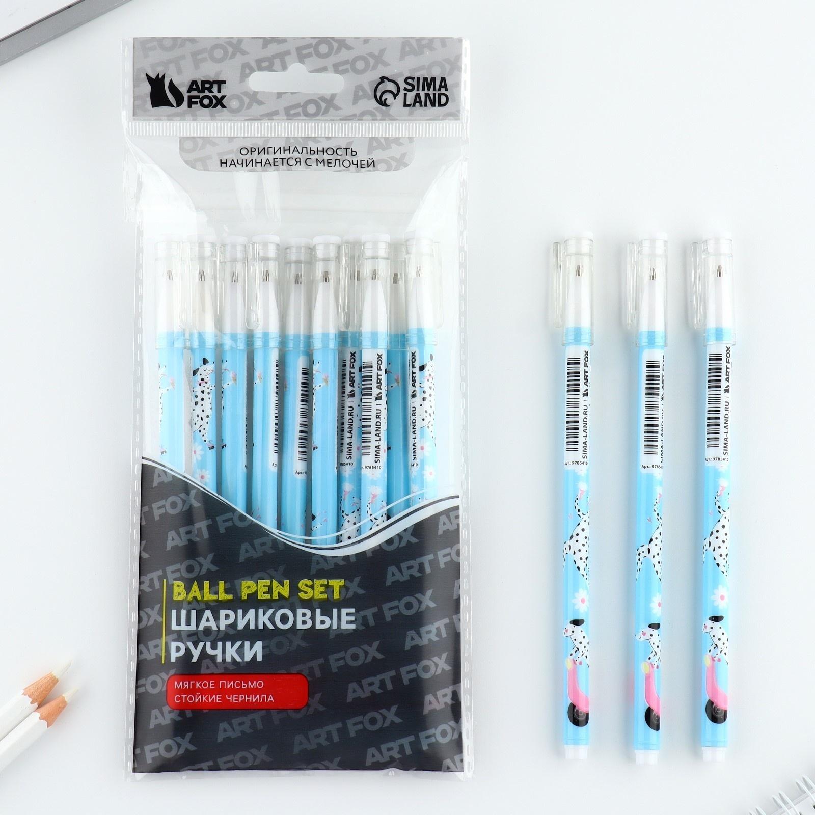 Ручка пластик шариковая, синяя паста, 0,5 мм «Далматинцы»