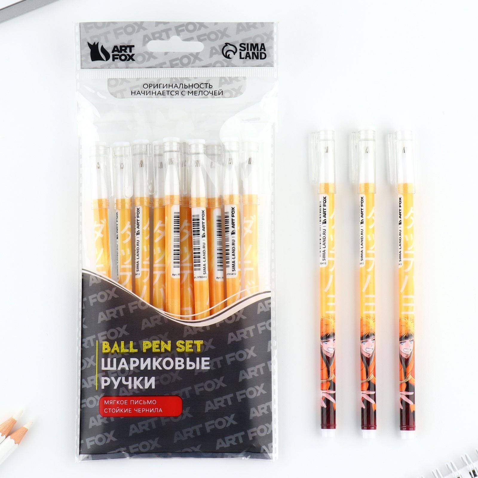 Ручка пластик шариковая, синяя паста, 0,5 мм «Удар ярости»