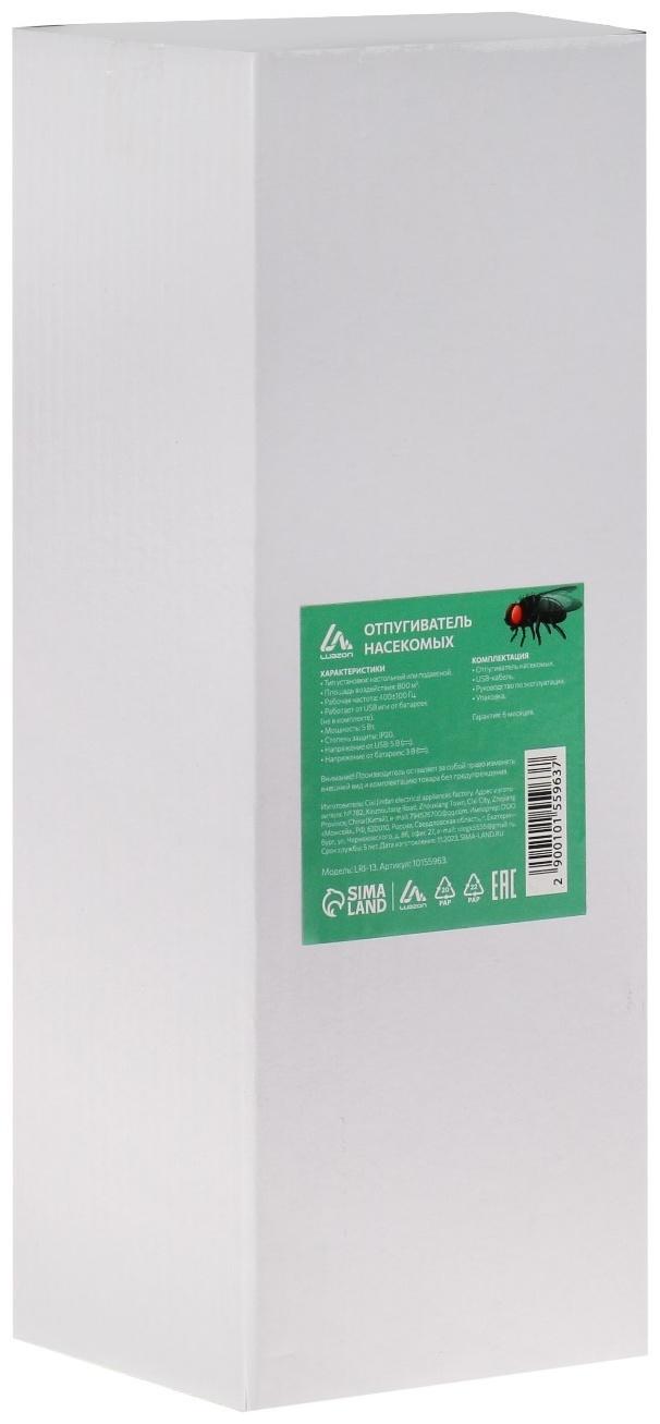 Отпугиватель насекомых Luazon LRI-13, настольный/подвесной, от батареек и USB, черный