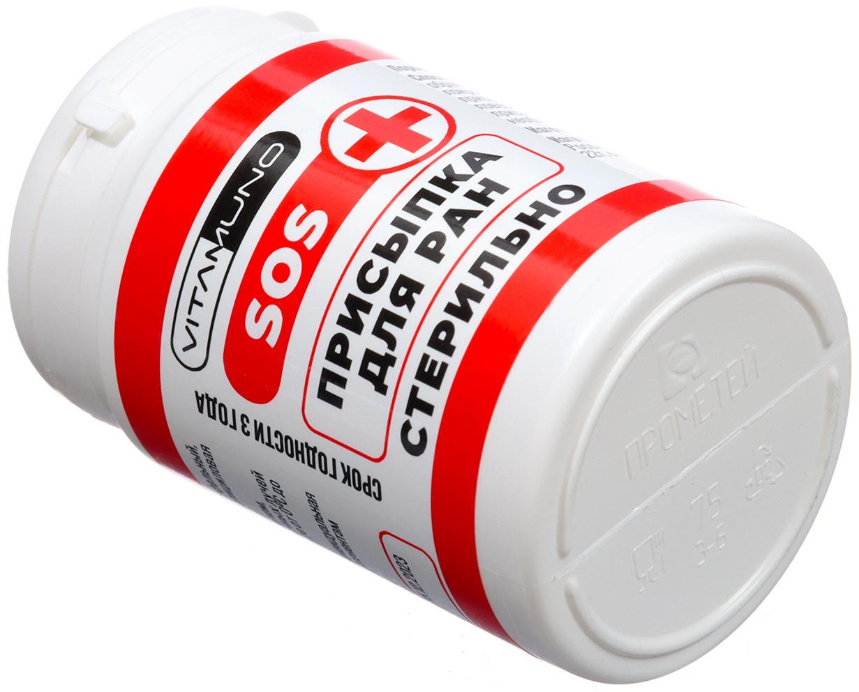 Присыпка для заживления ран и ожогов, 15 г