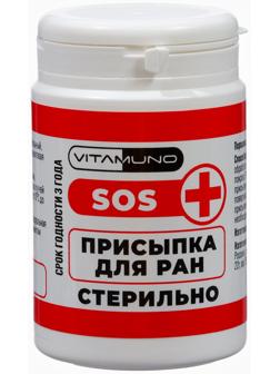 Присыпка для заживления ран и ожогов, 15 г