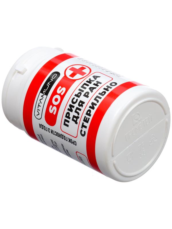 Присыпка для заживления ран и ожогов, 15 г