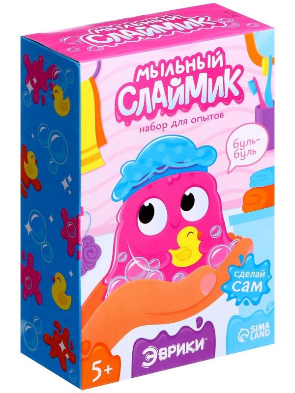 Набор для опытов «Мыльный слаймик»