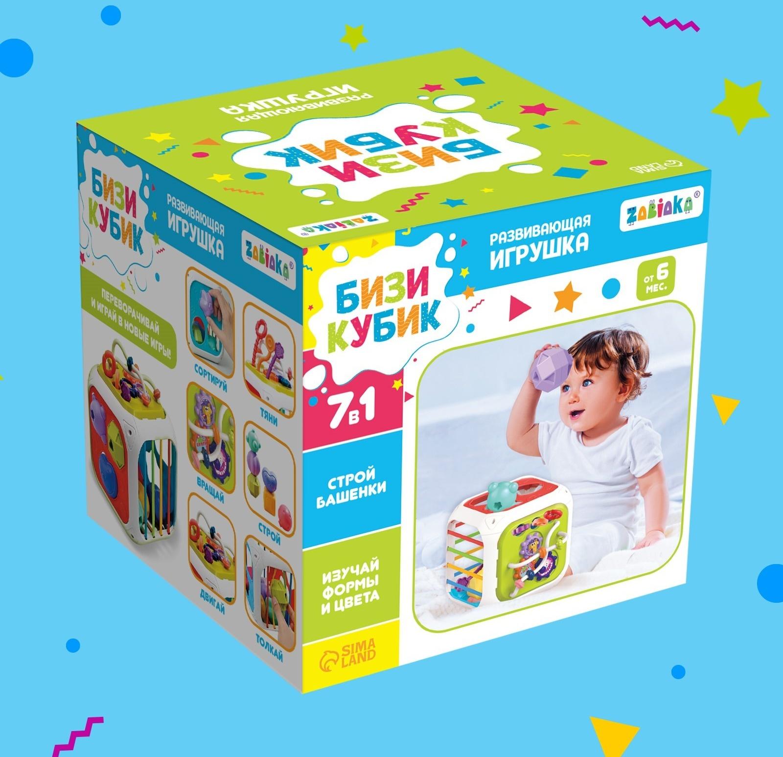 Развивающая игрушка «Бизикубик»