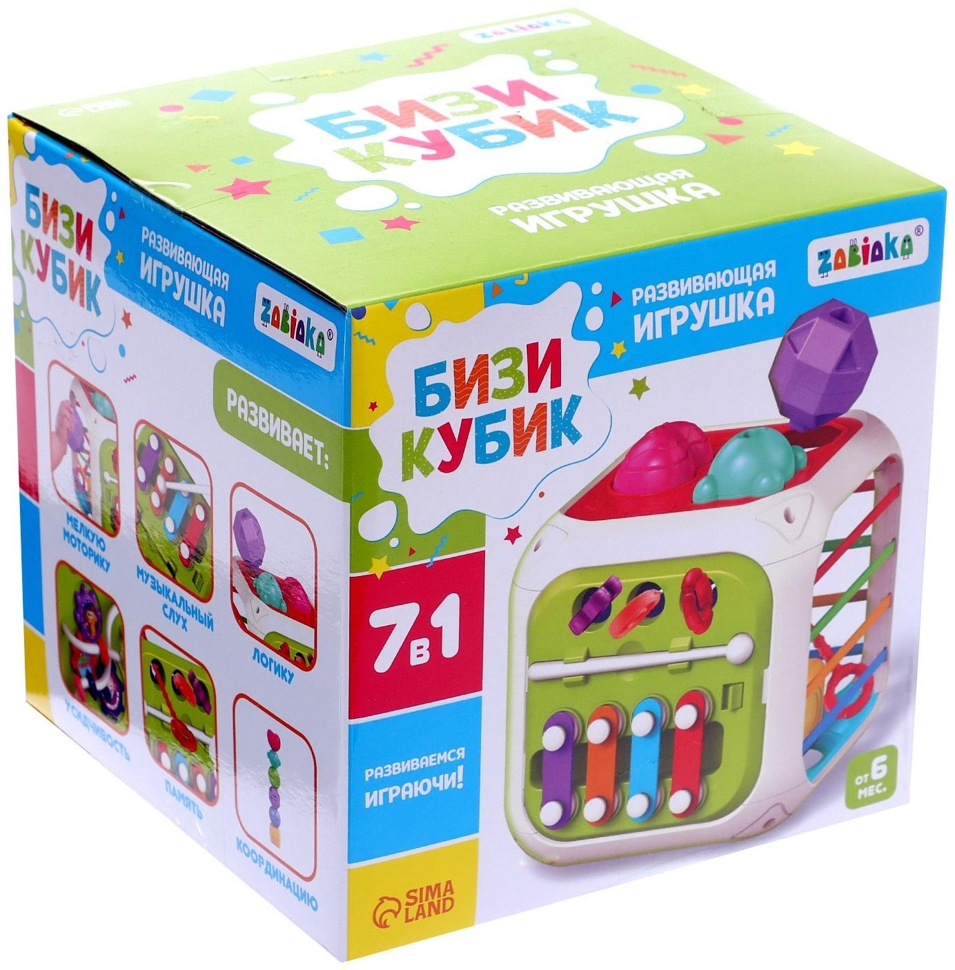 Развивающая игрушка «Бизикубик»