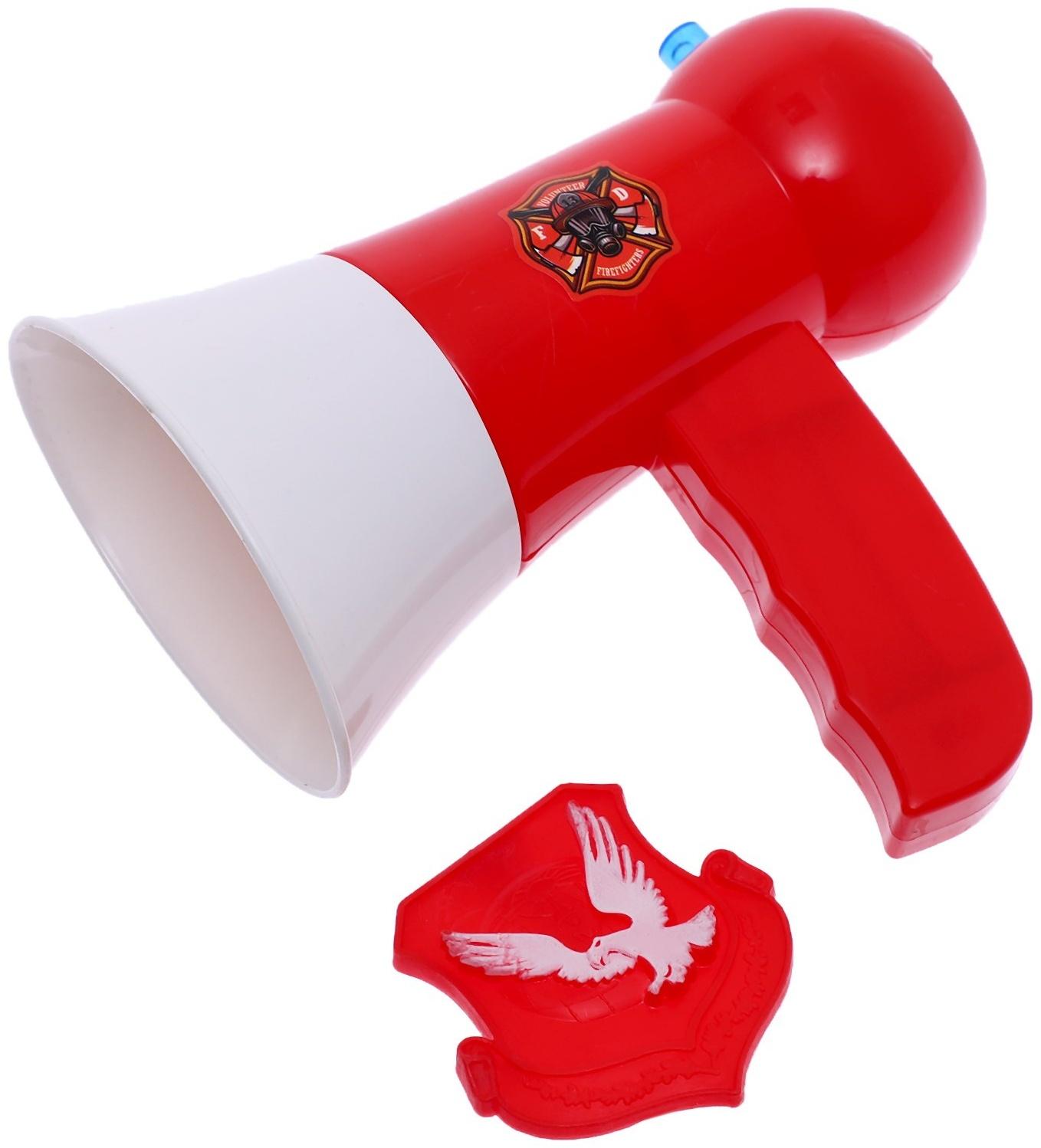 Мегафон «Пожарный», 2 режима: сирена, громкоговоритель, работает от батареек