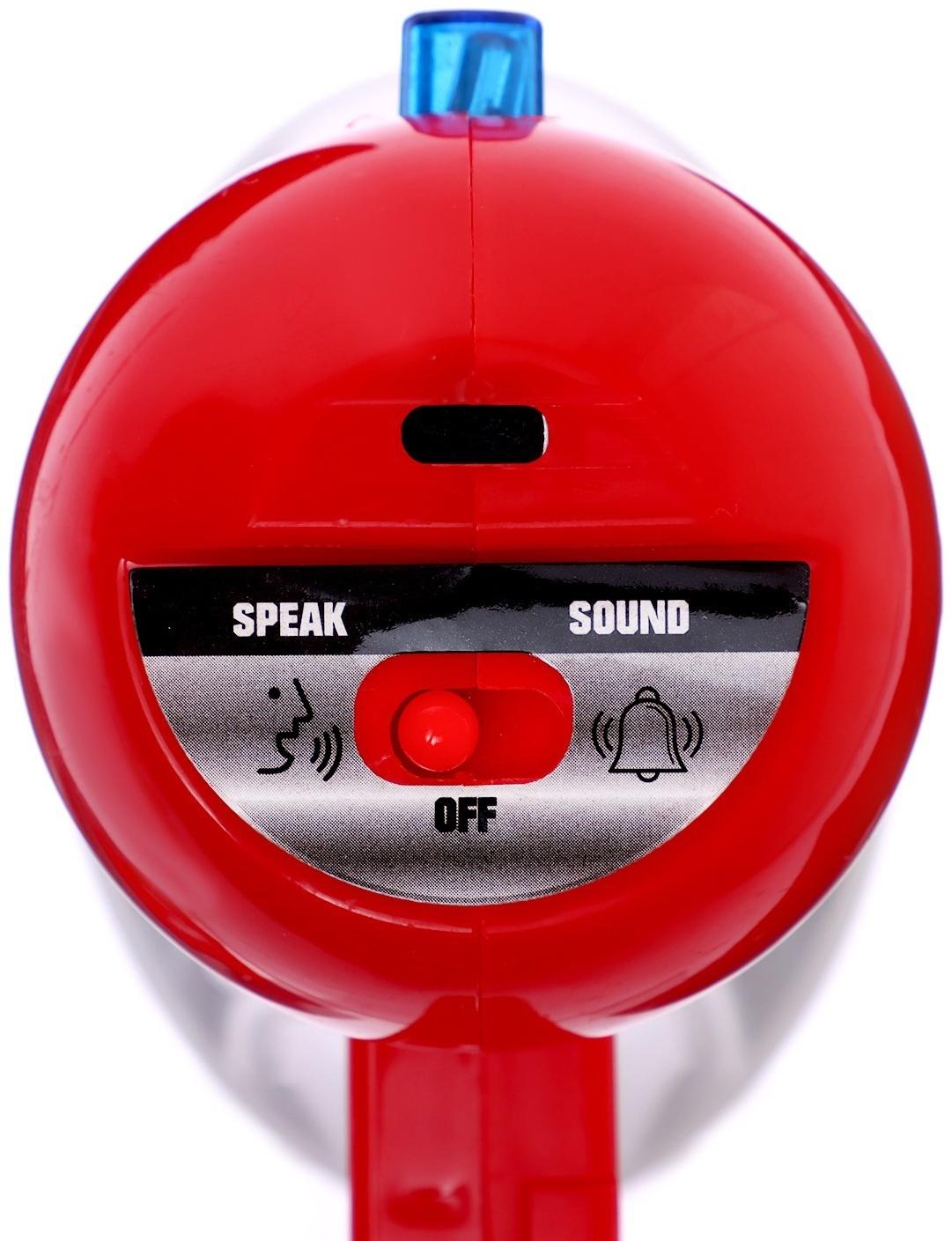 Мегафон «Пожарный», 2 режима: сирена, громкоговоритель, работает от батареек