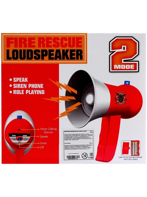 Мегафон «Пожарный», 2 режима: сирена, громкоговоритель, работает от батареек