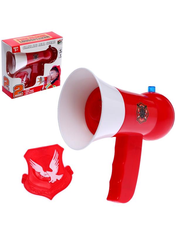 Мегафон «Пожарный», 2 режима: сирена, громкоговоритель, работает от батареек