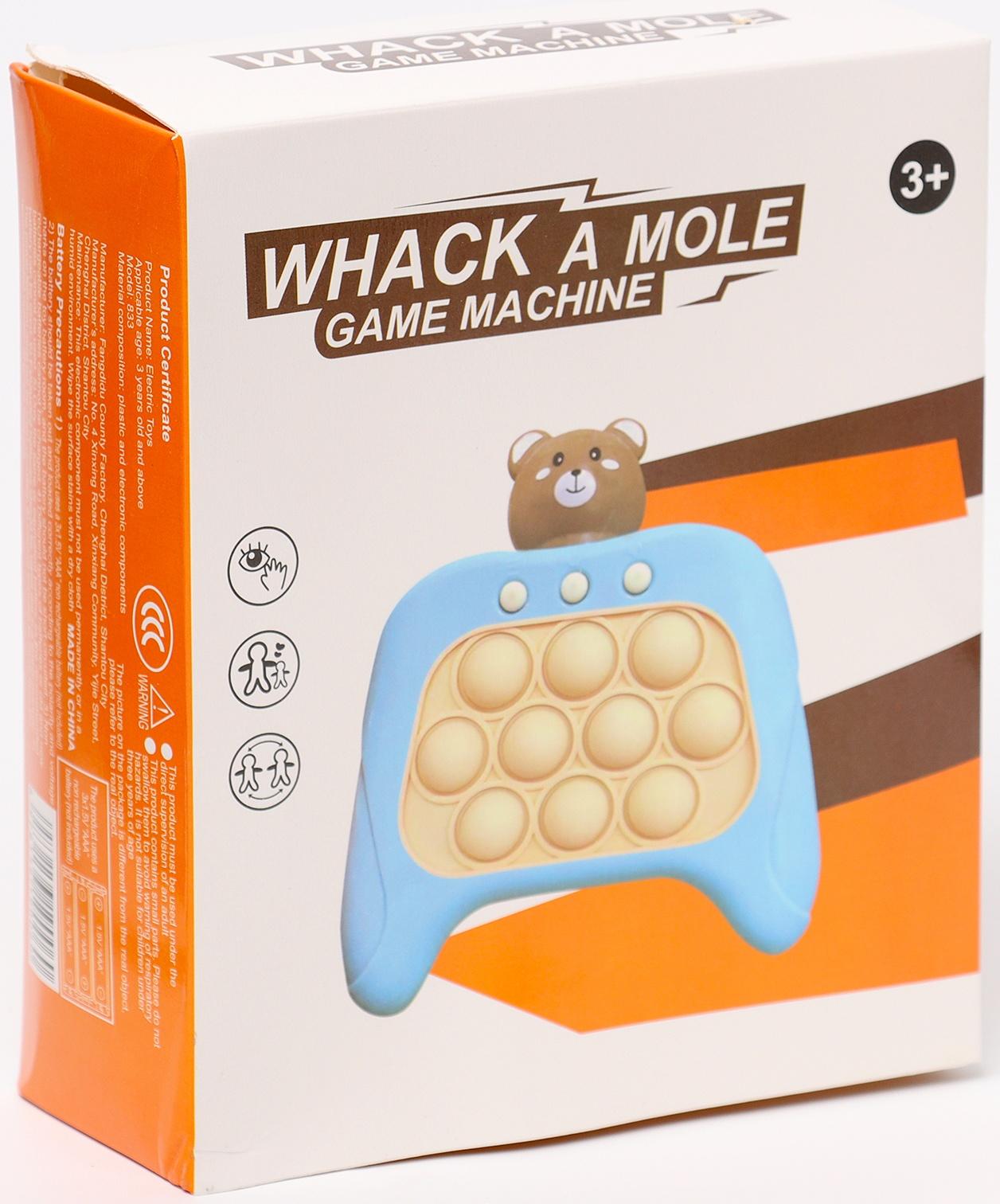 Развивающая игрушка «Единорог», свет, звук, виды МИКС