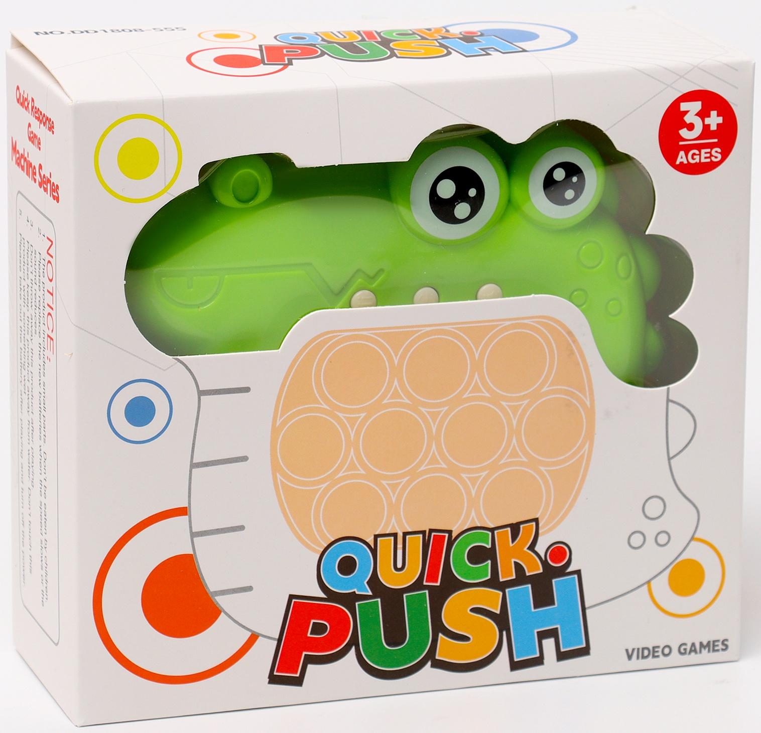 Развивающая игрушка «Крокодил» с подвесом, свет, звук, виды МИКС