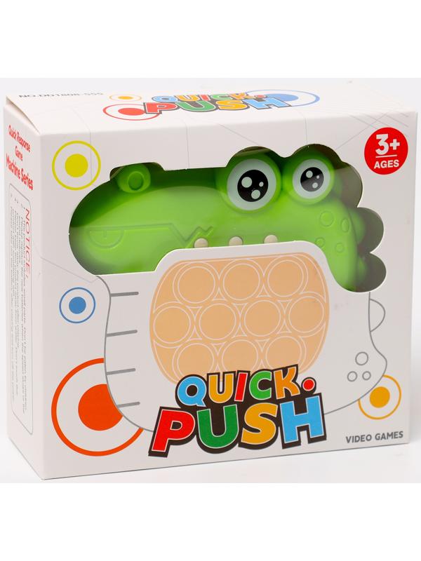 Развивающая игрушка «Крокодил» с подвесом, свет, звук, виды МИКС