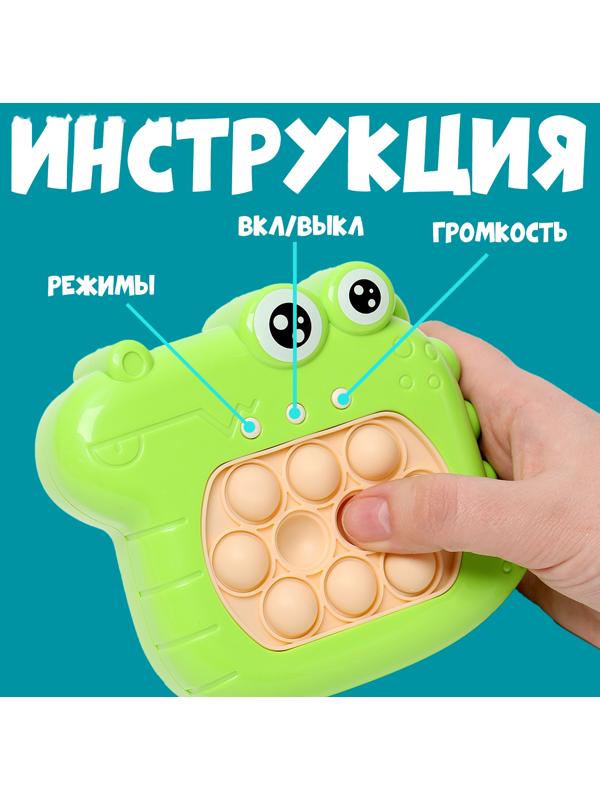 Развивающая игрушка «Крокодил» с подвесом, свет, звук, виды МИКС