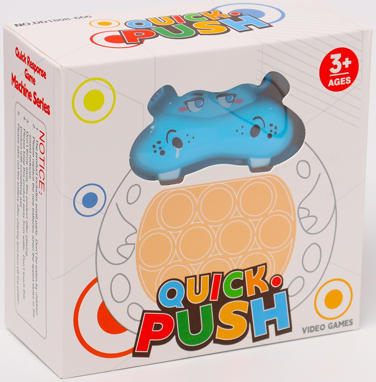 Развивающая игрушка «Бегемотик» с подвесом, свет, звук, виды МИКС