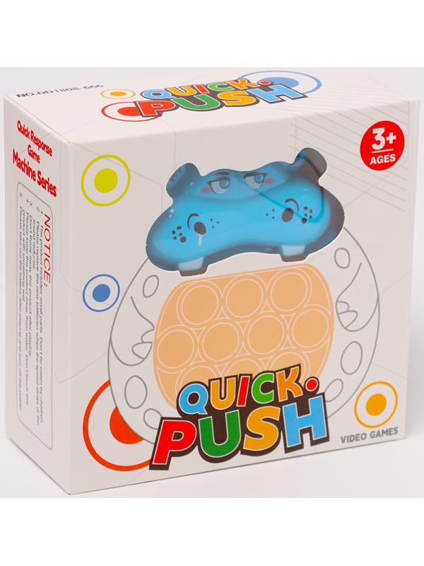 Развивающая игрушка «Бегемотик» с подвесом, свет, звук, виды МИКС