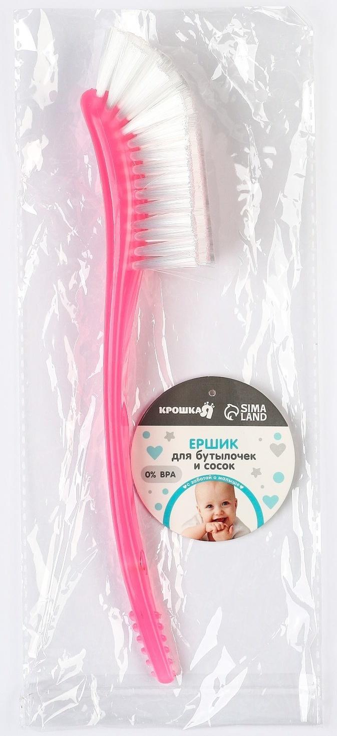 Щетка для мытья бутылочек и сосок, 25х9 см., цвет розовый