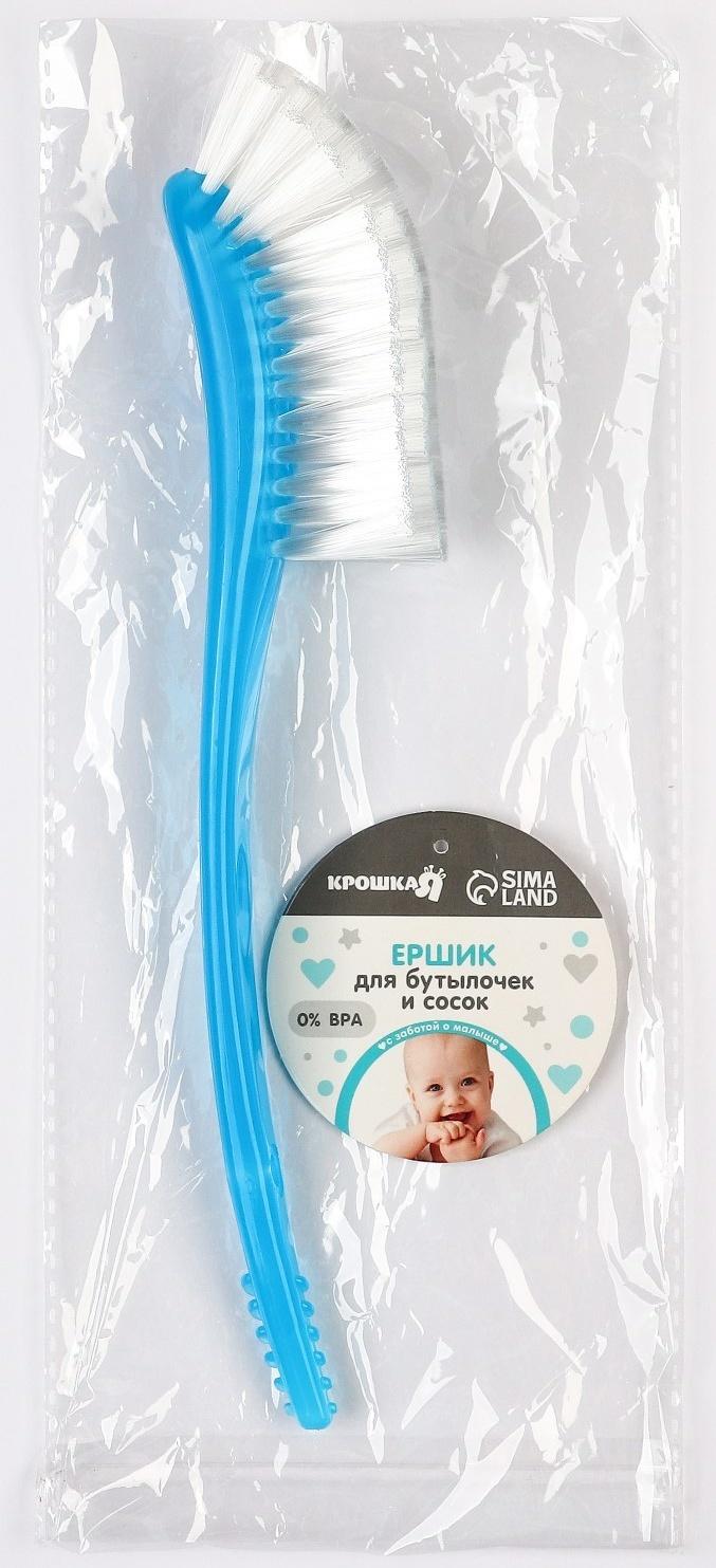 Щетка для мытья бутылочек и сосок, 25х9см., цвет голубой