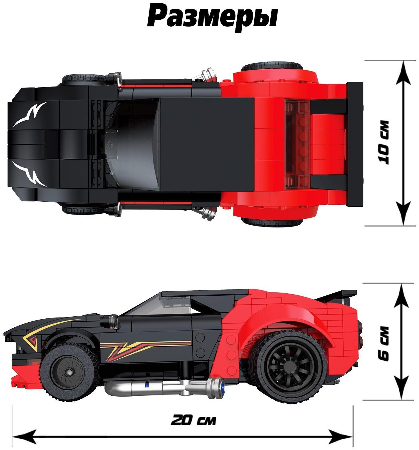 Конструктор «Техника» Mechanics, инерция, 1:24, 382 детали