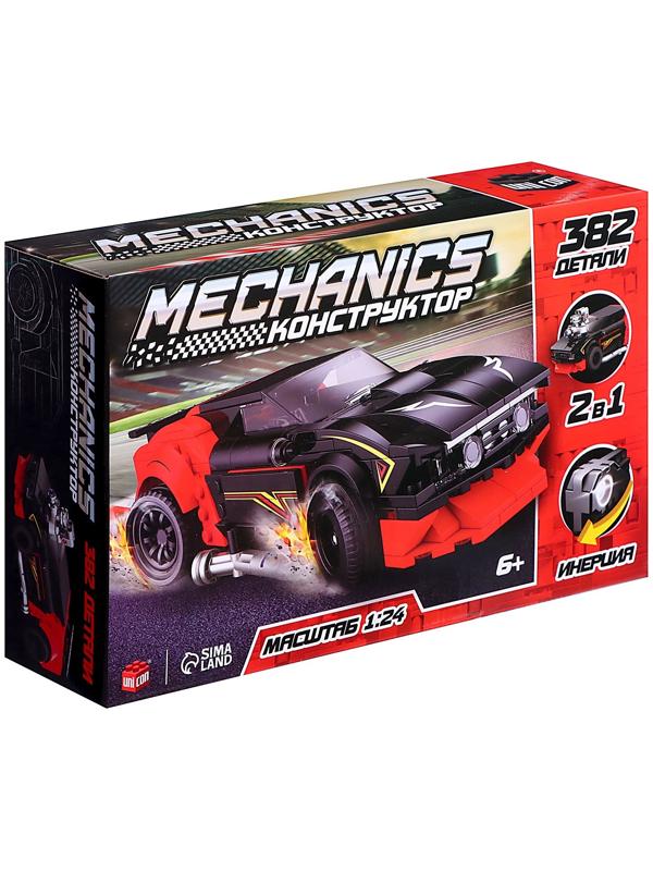 Конструктор «Техника» Mechanics, инерция, 1:24, 382 детали
