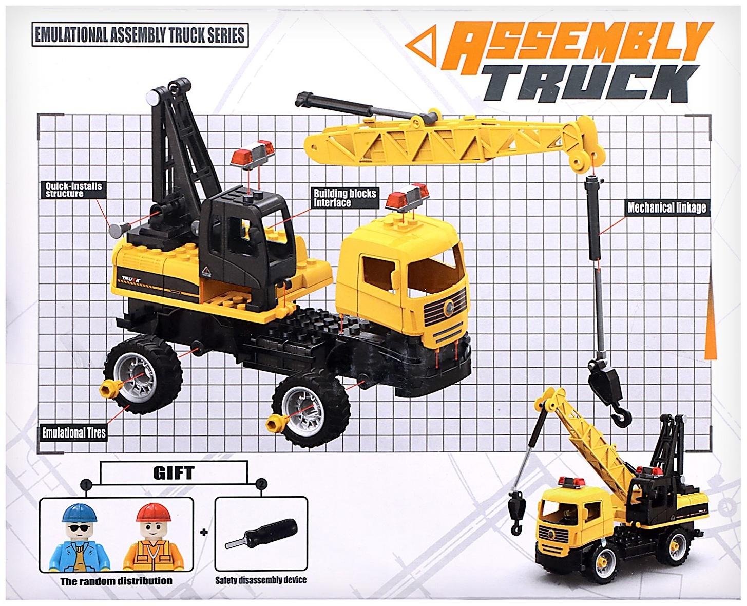 Конструктор винтовой «Строительный кран», 66 деталей