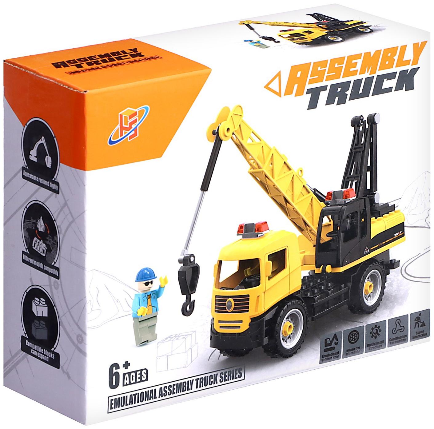 Конструктор винтовой «Строительный кран», 66 деталей