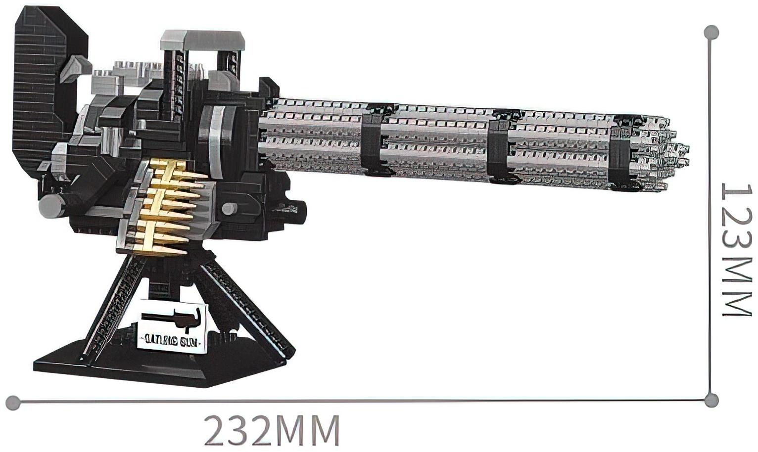 Конструктор-Мини «Оружие. Миниган», 1025 деталей
