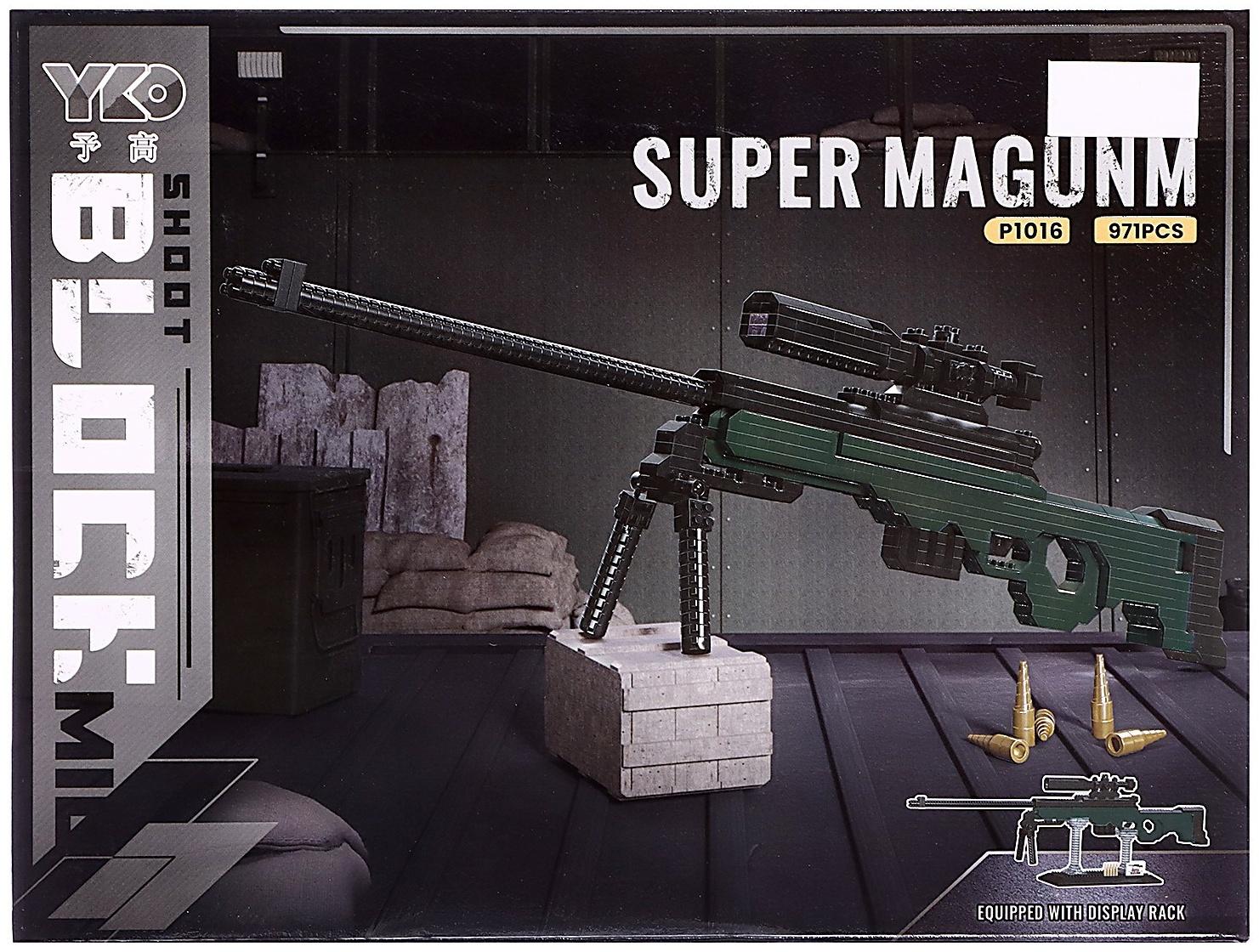 Конструктор-Мини «Оружие. AWP», 971 деталь