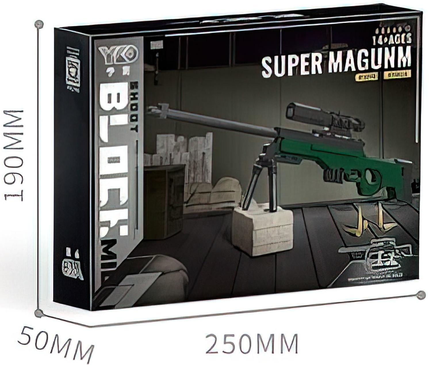 Конструктор-Мини «Оружие. AWP», 971 деталь