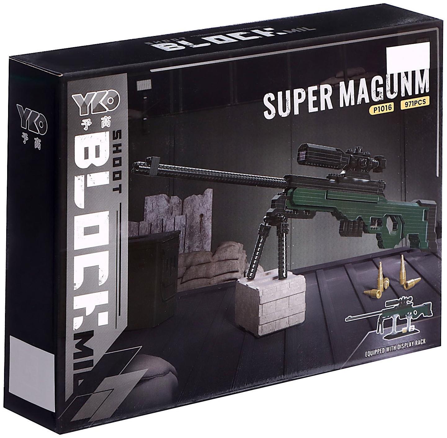 Конструктор-Мини «Оружие. AWP», 971 деталь