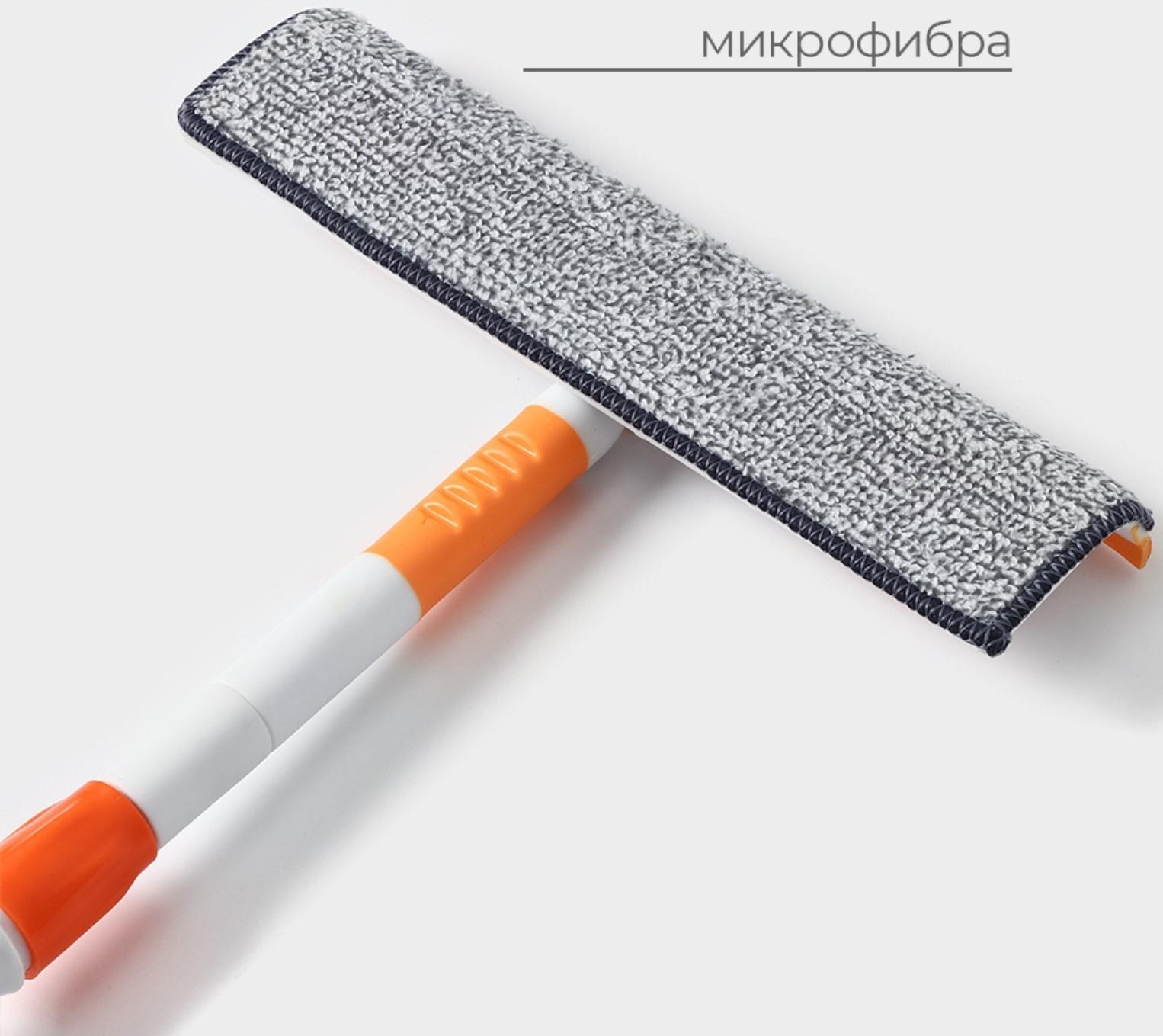 Окномойка с насадкой из микрофибры Raccon, фиксатор, стальная телескопическая ручка, 28×7×93(137) см