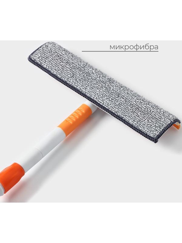 Окномойка с насадкой из микрофибры Raccon, фиксатор, стальная телескопическая ручка, 28×7×93(137) см
