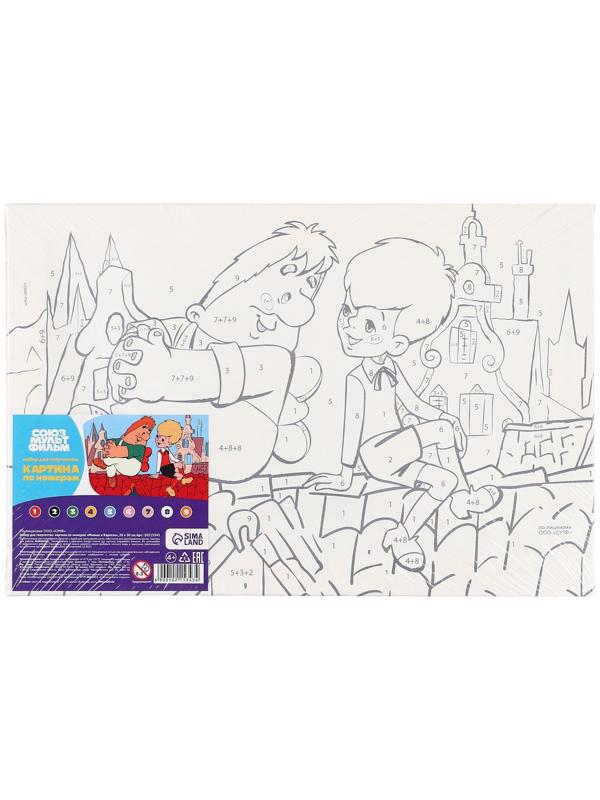 Набор для творчества Картина по номерам 