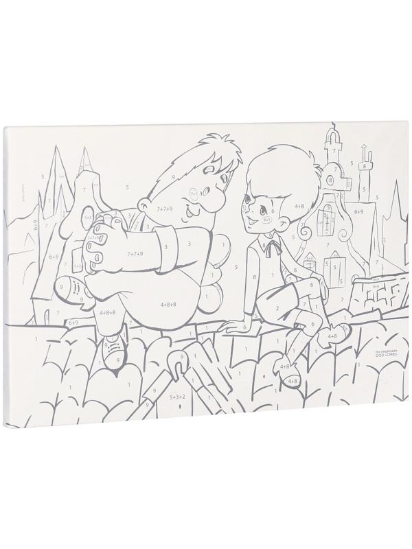 Набор для творчества Картина по номерам 