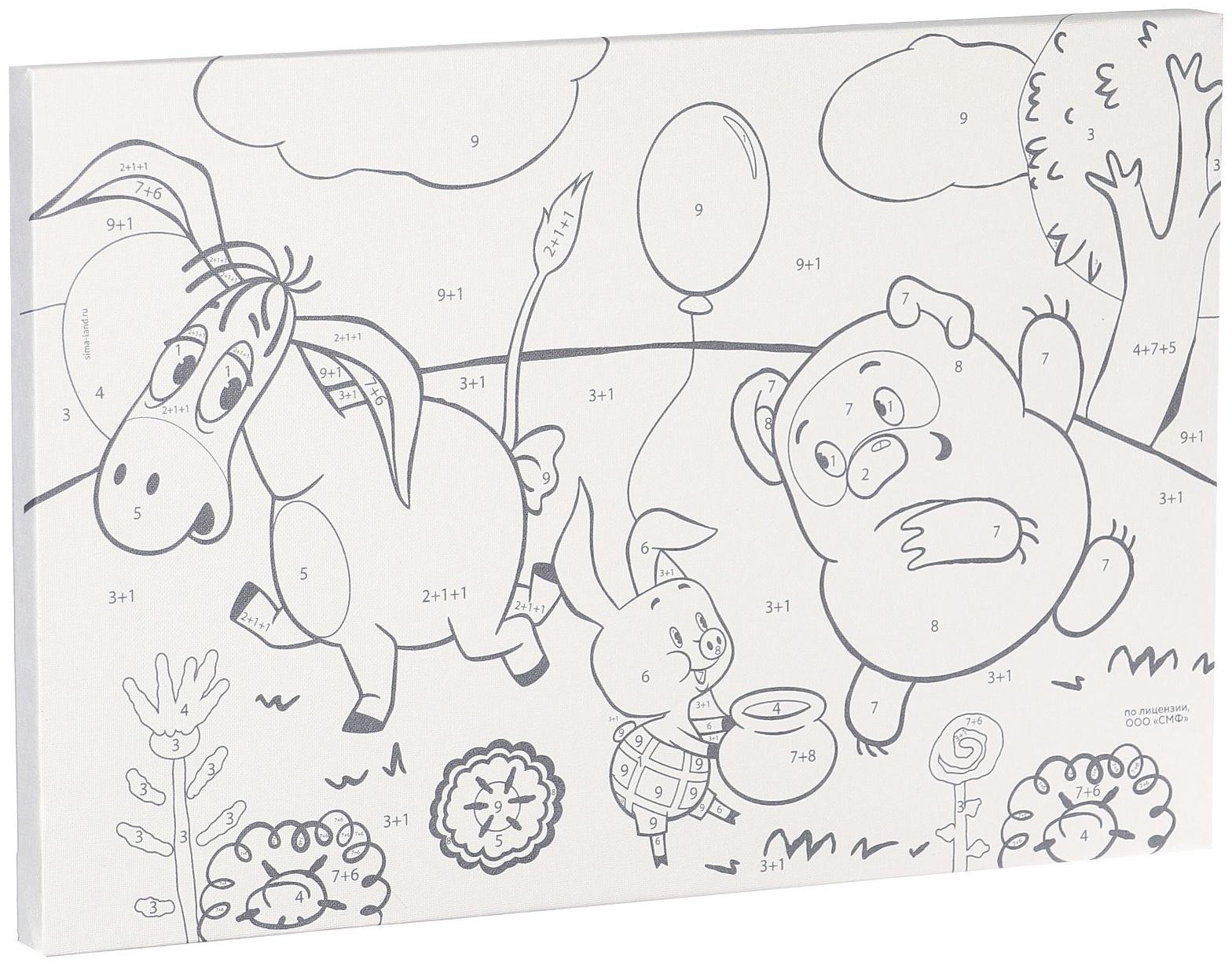 Набор для творчества Картина по номерам 