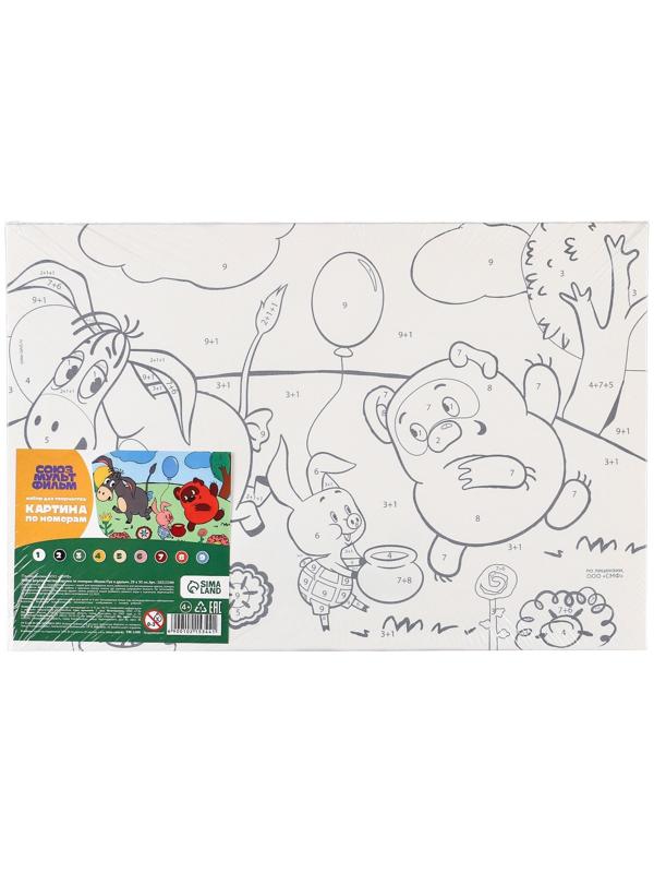 Набор для творчества Картина по номерам 