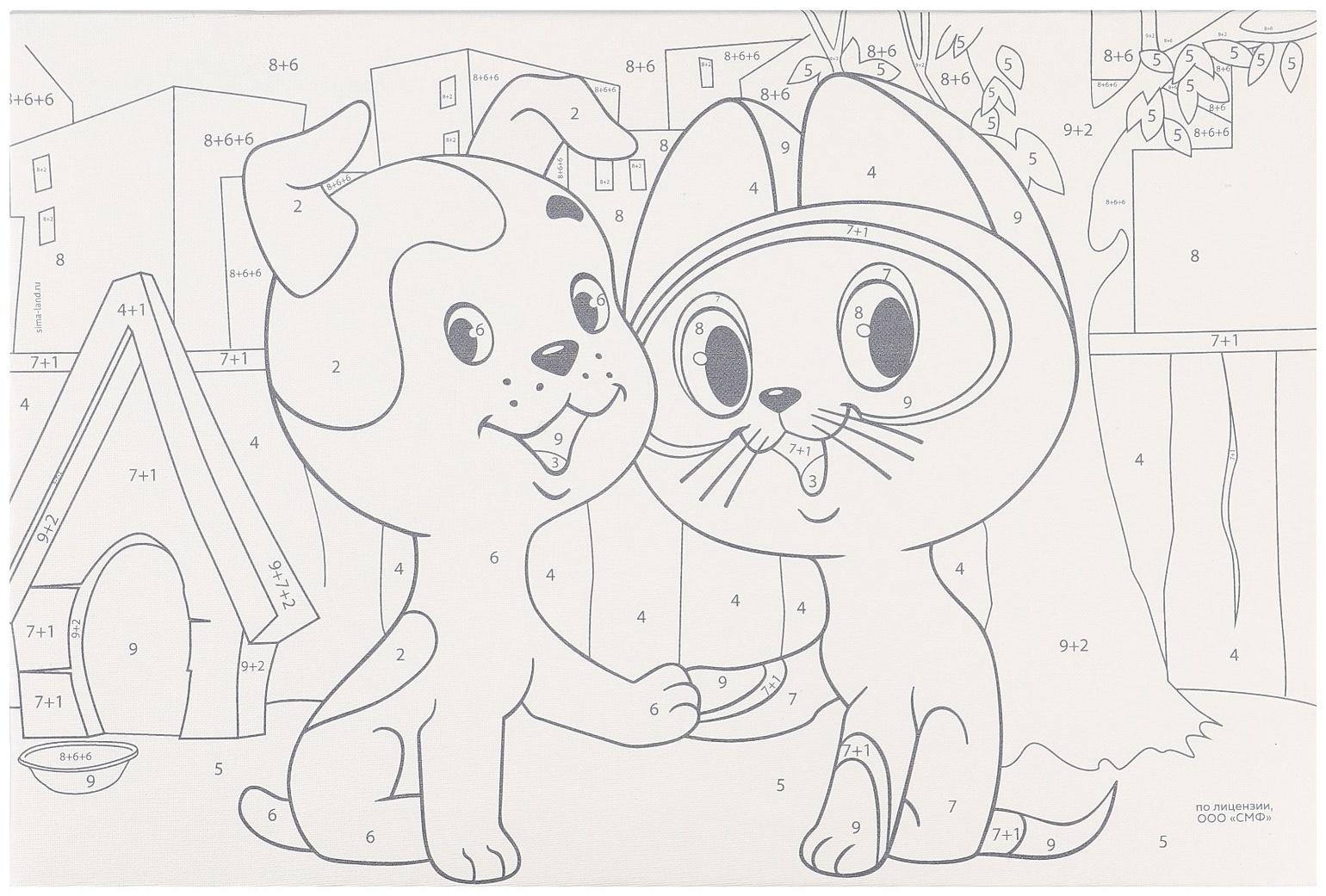 Набор для творчества Картина по номерам 