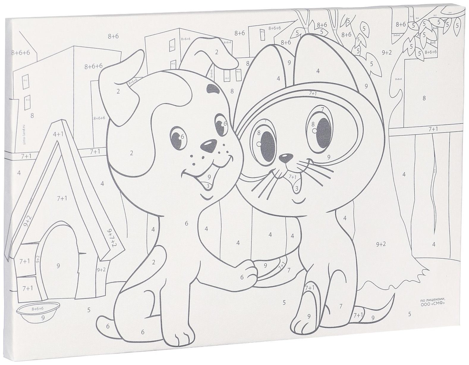 Набор для творчества Картина по номерам 