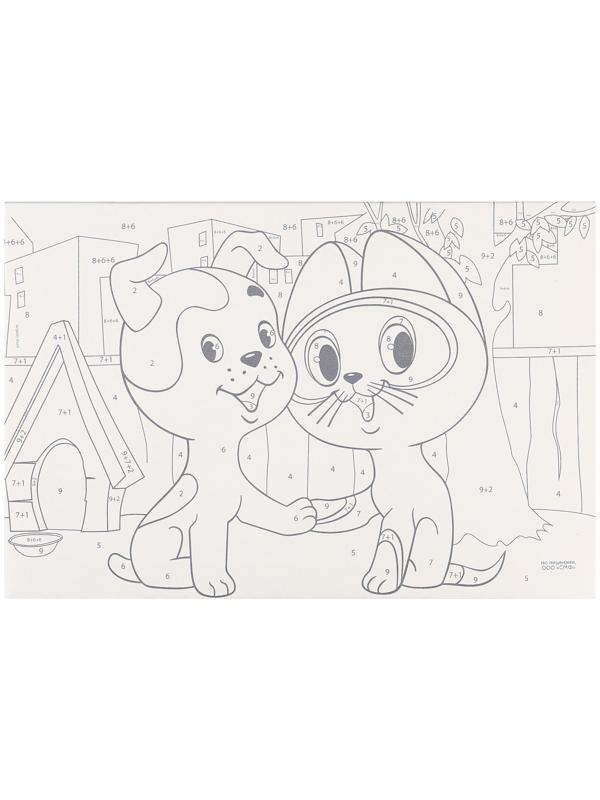 Набор для творчества Картина по номерам 