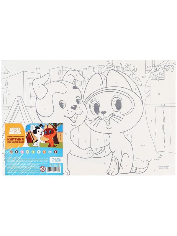 Набор для творчества Картина по номерам 