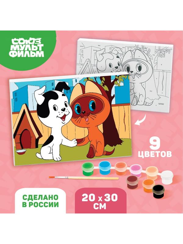 Набор для творчества Картина по номерам 