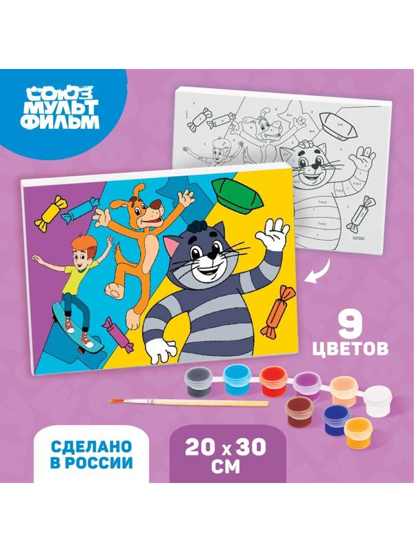 Набор для творчества Картина по номерам 