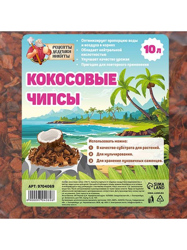 Кокосовое чипсы 