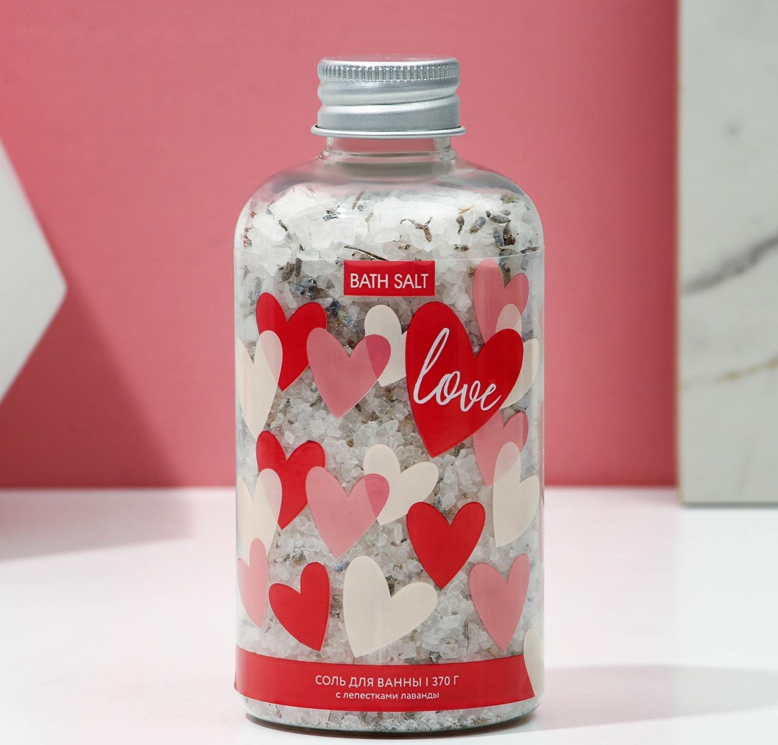 Соль для ванны 