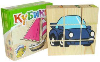 Кубики Транспорт 9 шт