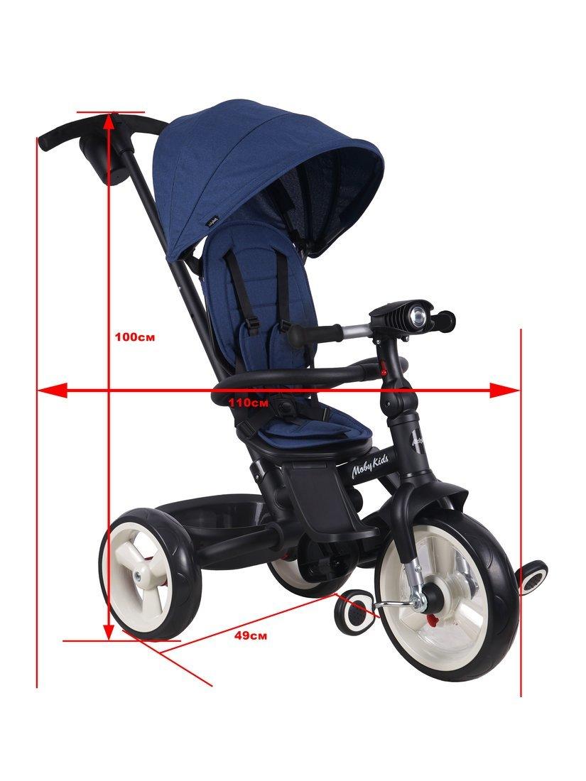 Велосипед детский трёхколёсный складной Moby Kids 5 в 1 Pioneer 360°, 12x10
EVA, свет, музыка, синий