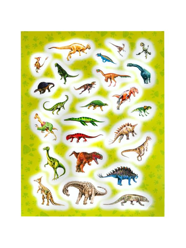Наклейки детские   Динозавры 34614