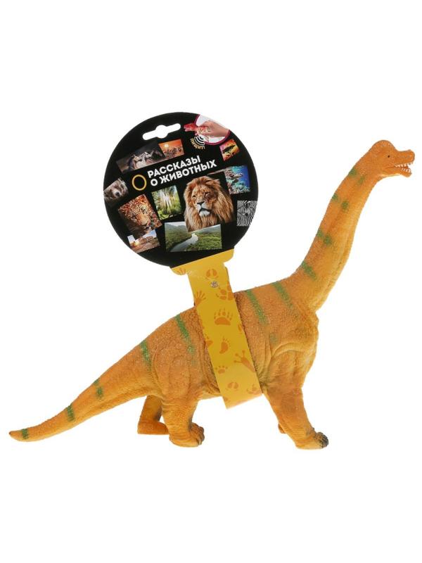 Фигурка динозавр брахиозавр Играем вместе пластизоль зв ZY639439-IC