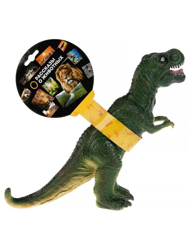 Фигурка динозавр тиранозавр Играем вместе пластизоль кор ZY872429-R