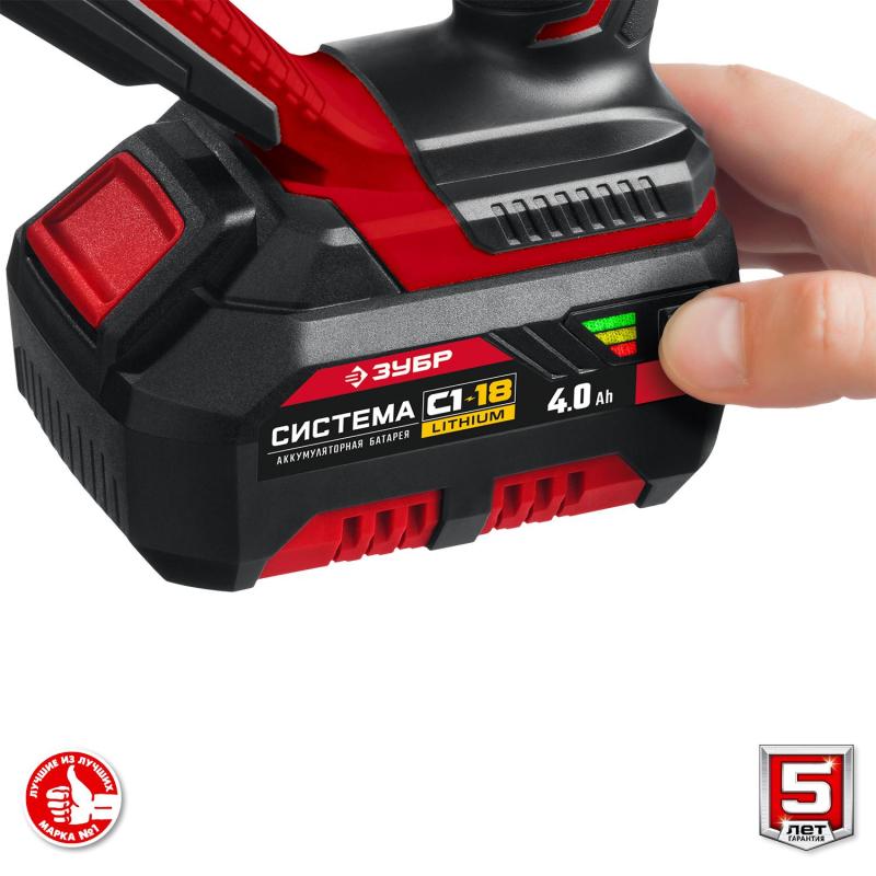 Пила сабельная аккумуляторная ЗУБР СПЛ-185-41, 18 В, 1 АКБ (4Ач)
